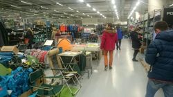 Изображение №3 компании Decathlon