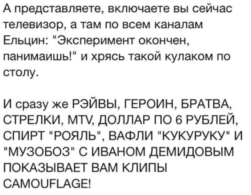 Изображение №6 компании Новый балет