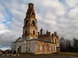 Изображение №5 компании Вознесения Господня с. Теряево