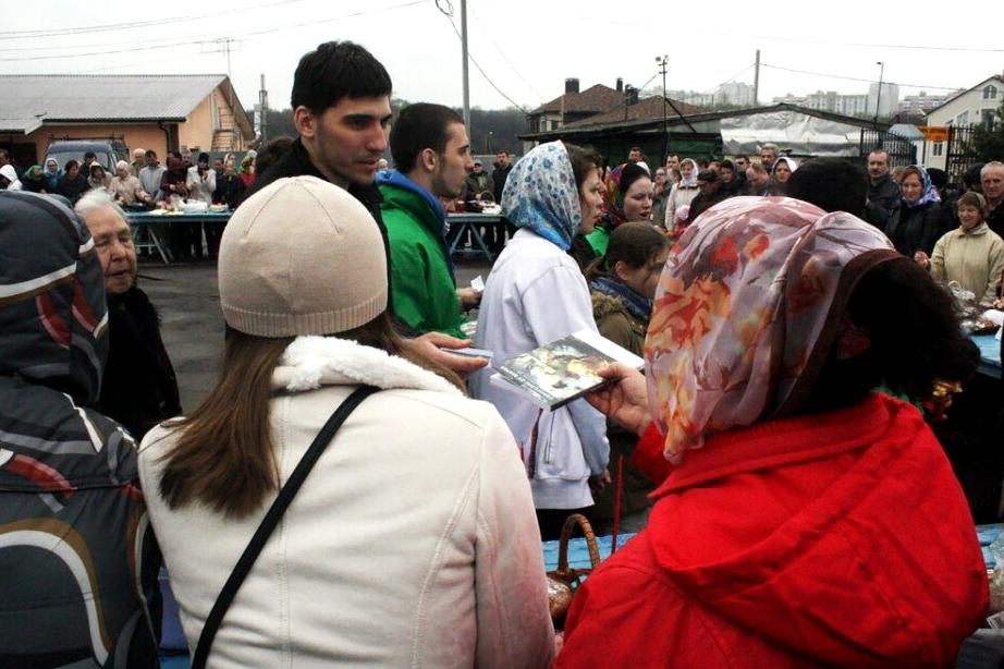 Изображение №18 компании Рождества Христова в Митино