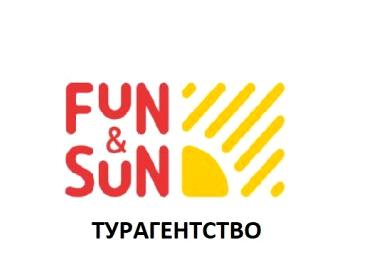 Изображение №8 компании Fun&sun