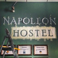 Изображение №4 компании Napoleon hostel