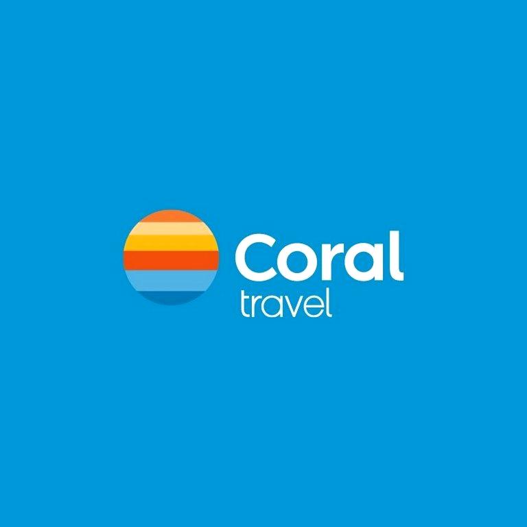 Изображение №15 компании Coral travel