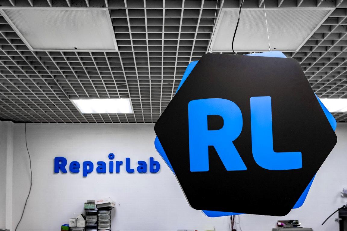 Изображение №4 компании Repair Lab