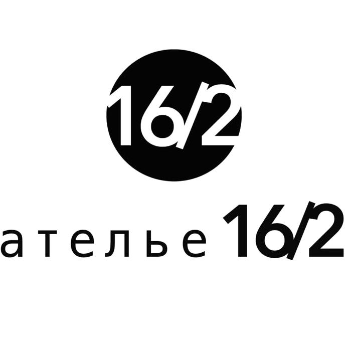 Изображение №4 компании Leatelier16