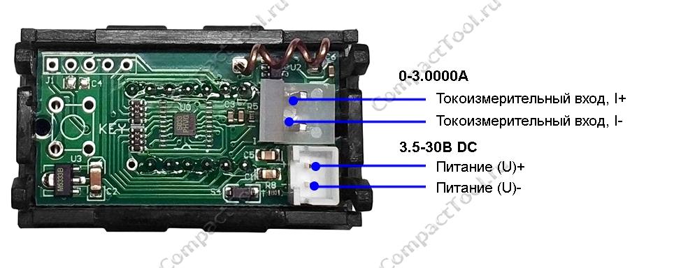 Изображение №6 компании CompactTool