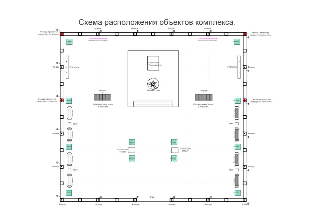 Изображение №23 компании Свежий взгляд