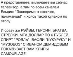 Изображение №5 компании Новый лев компания по перевозке крупногабаритных и опасных грузов