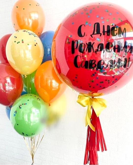 Изображение №15 компании Магазин воздушных шаров и товаров для праздника в ТЦ Baby & kid