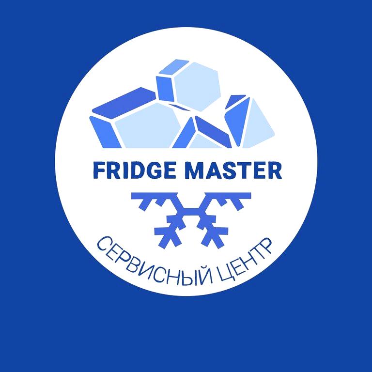 Изображение №1 компании Fridge Master