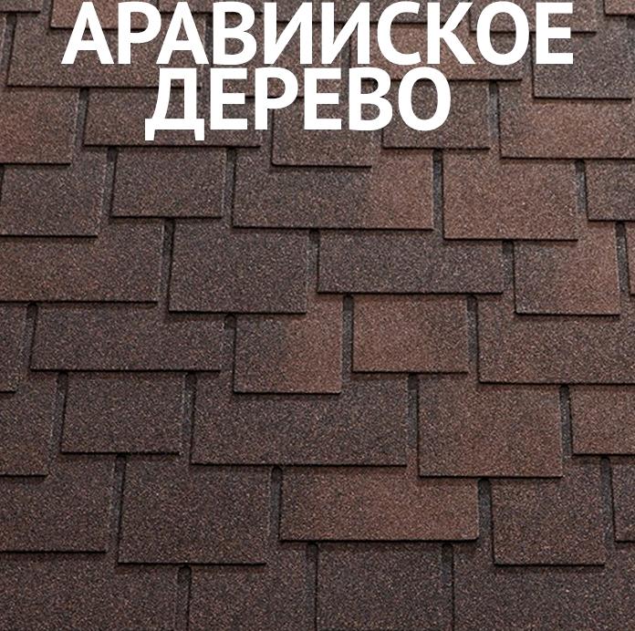 Изображение №19 компании Roofmag