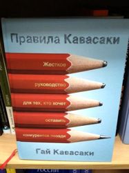 Изображение №5 компании Дом 75