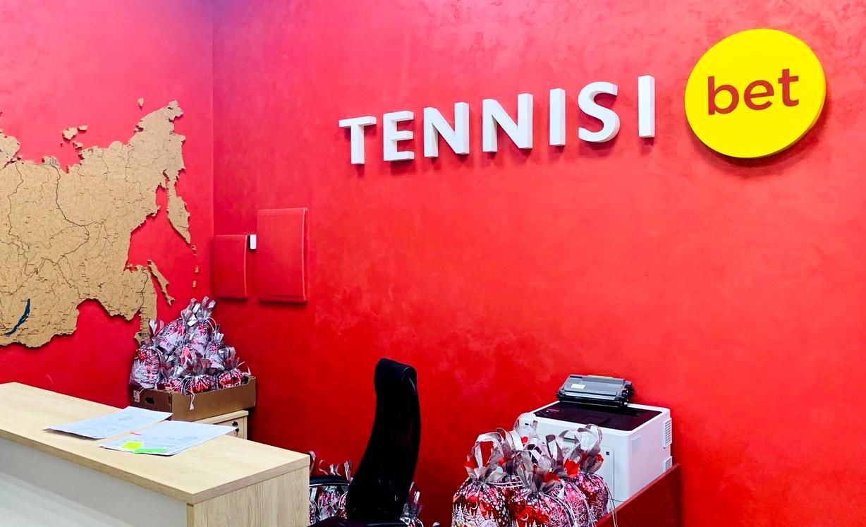 Изображение №3 компании Tennisi bet