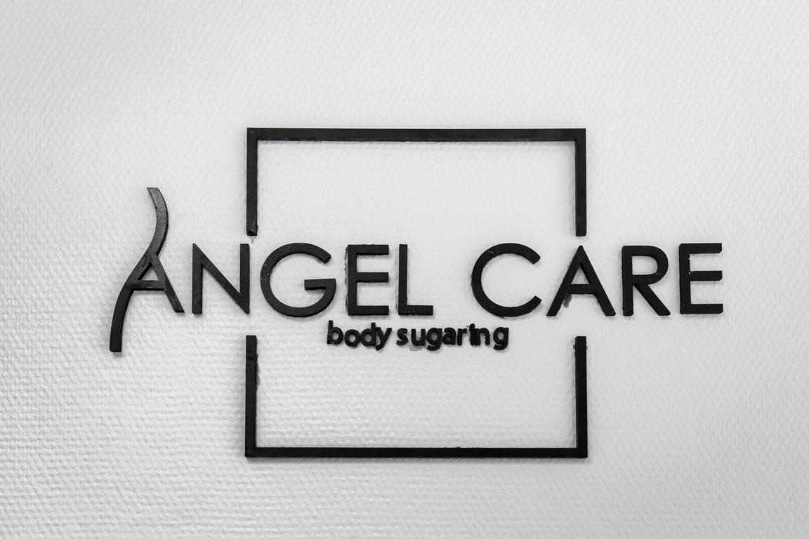 Изображение №8 компании Angel care