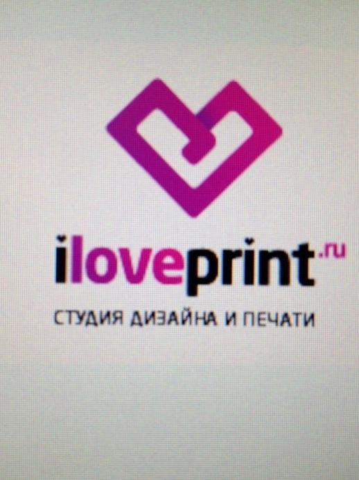 Изображение №8 компании I love print