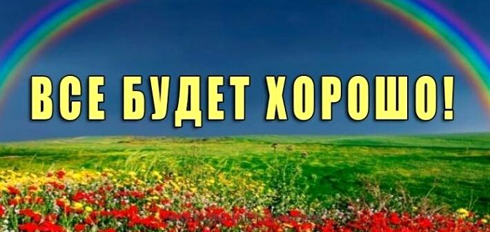 Изображение №12 компании Белый Кредитный Брокер