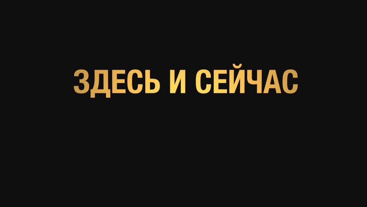 Изображение №5 компании Белый Кредитный Брокер