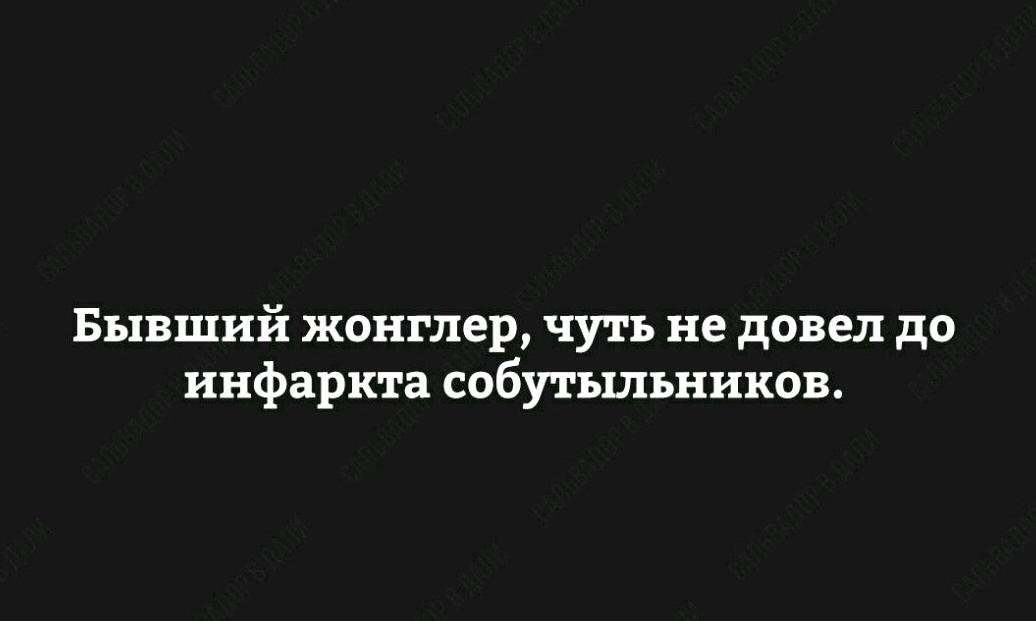 Изображение №15 компании Салон оптики на метро Менделеевская