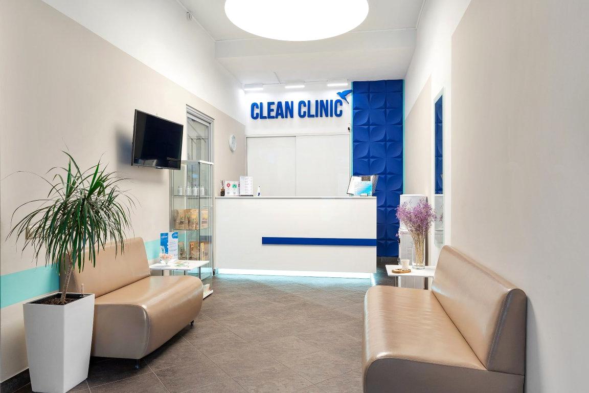 Изображение №1 компании Clean Clinic