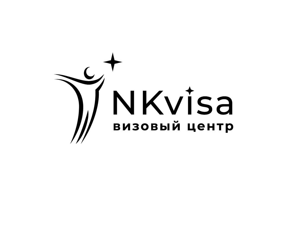 Изображение №1 компании Nkvisa