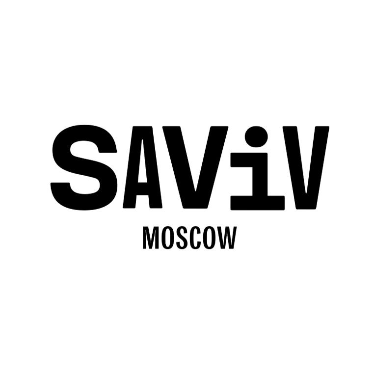 Изображение №6 компании Saviv