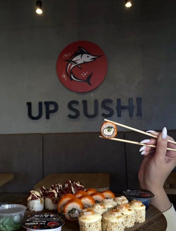 Изображение №5 компании UP SUSHI