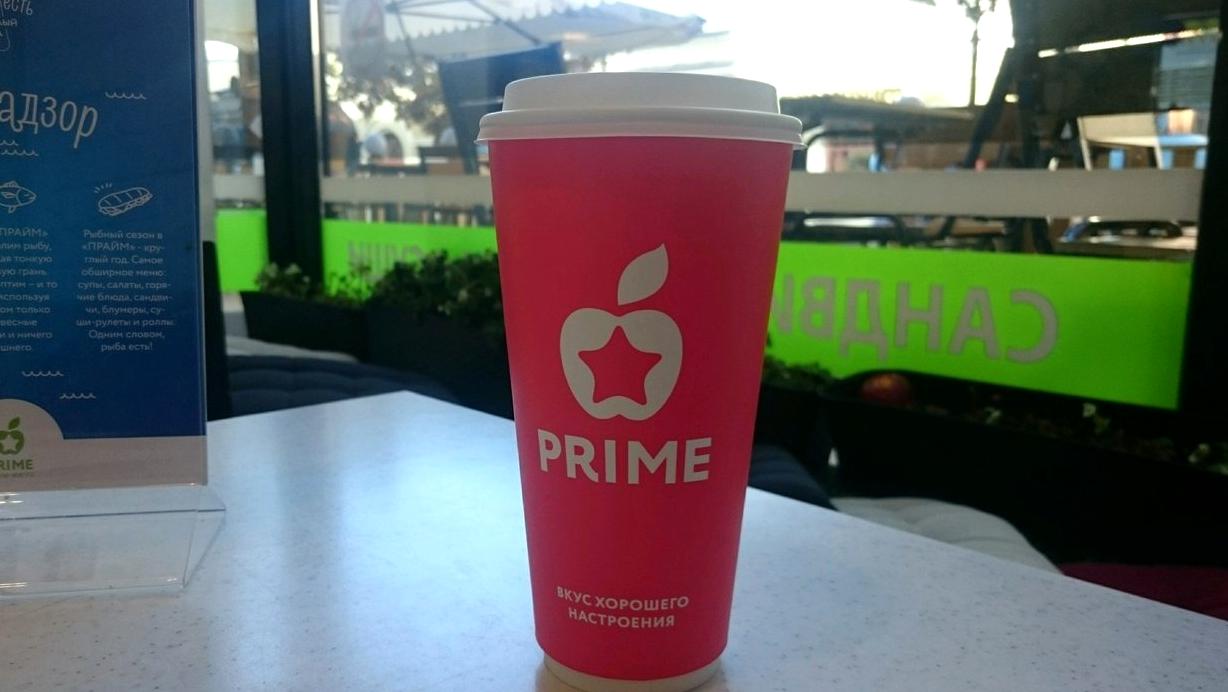 Изображение №13 компании Prime cafe