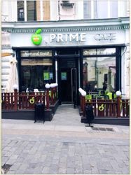 Изображение №5 компании Prime cafe