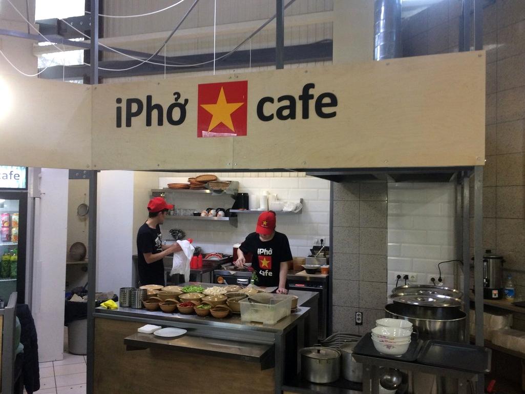 Изображение №14 компании Вьетнамское кафе ipho cafe