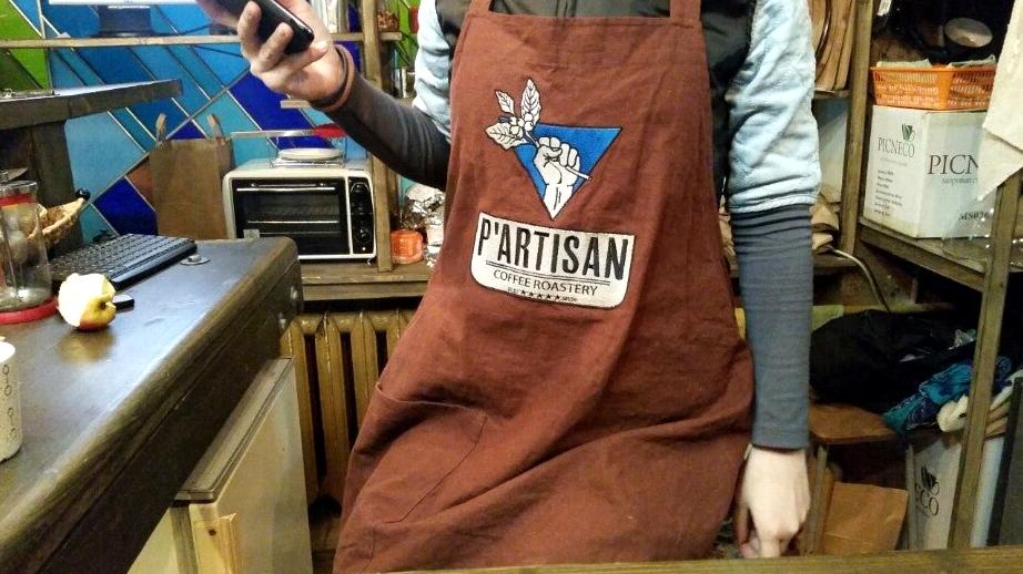 Изображение №8 компании P`artisan coffee