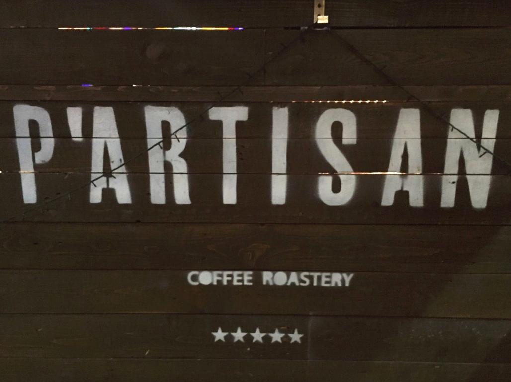 Изображение №4 компании P`artisan coffee