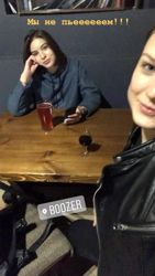 Изображение №3 компании Boozer