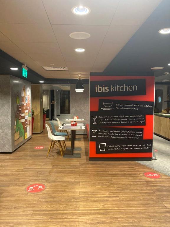 Изображение №10 компании Ibis kitchen