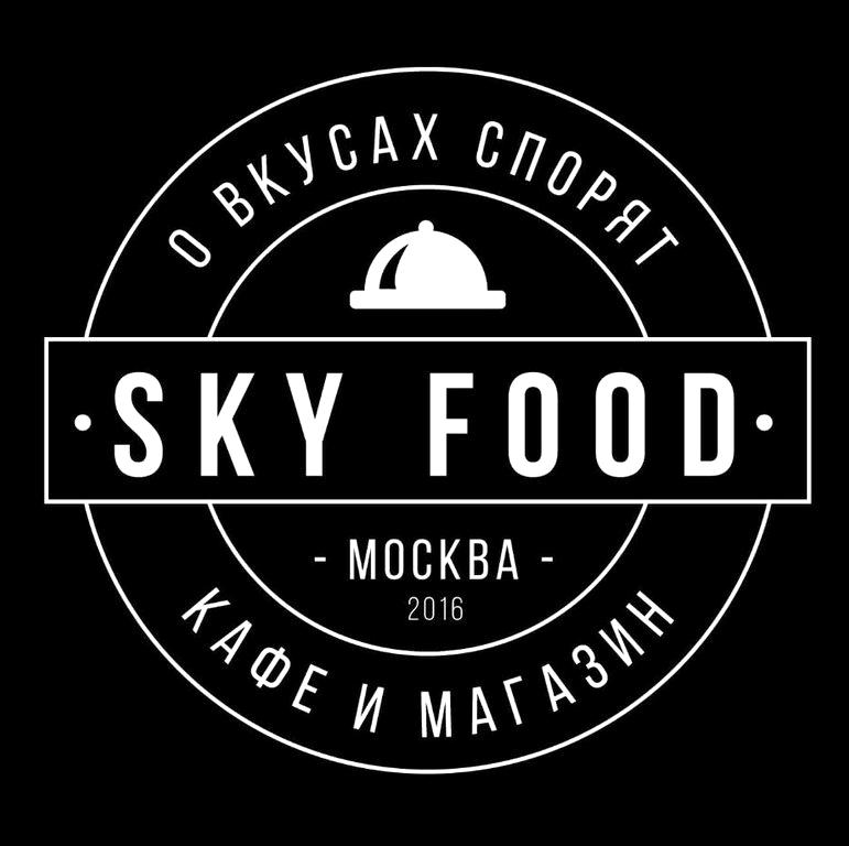 Изображение №12 компании Sky Food