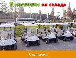 Изображение №2 компании Экомоторс