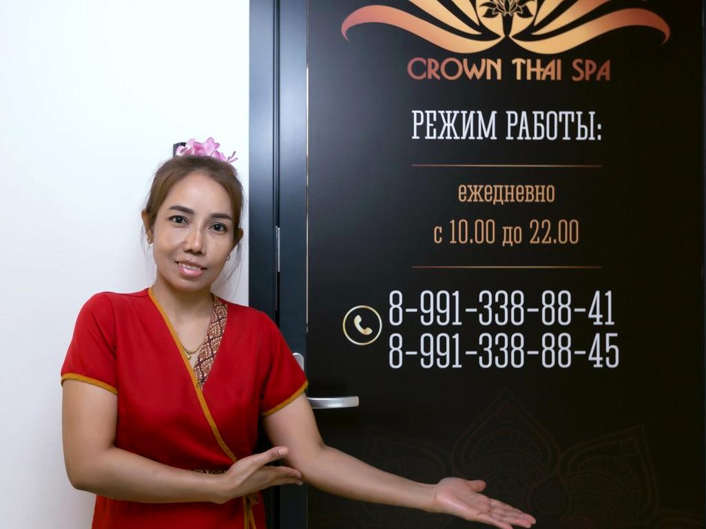 Изображение №7 компании Crown Thai SPA