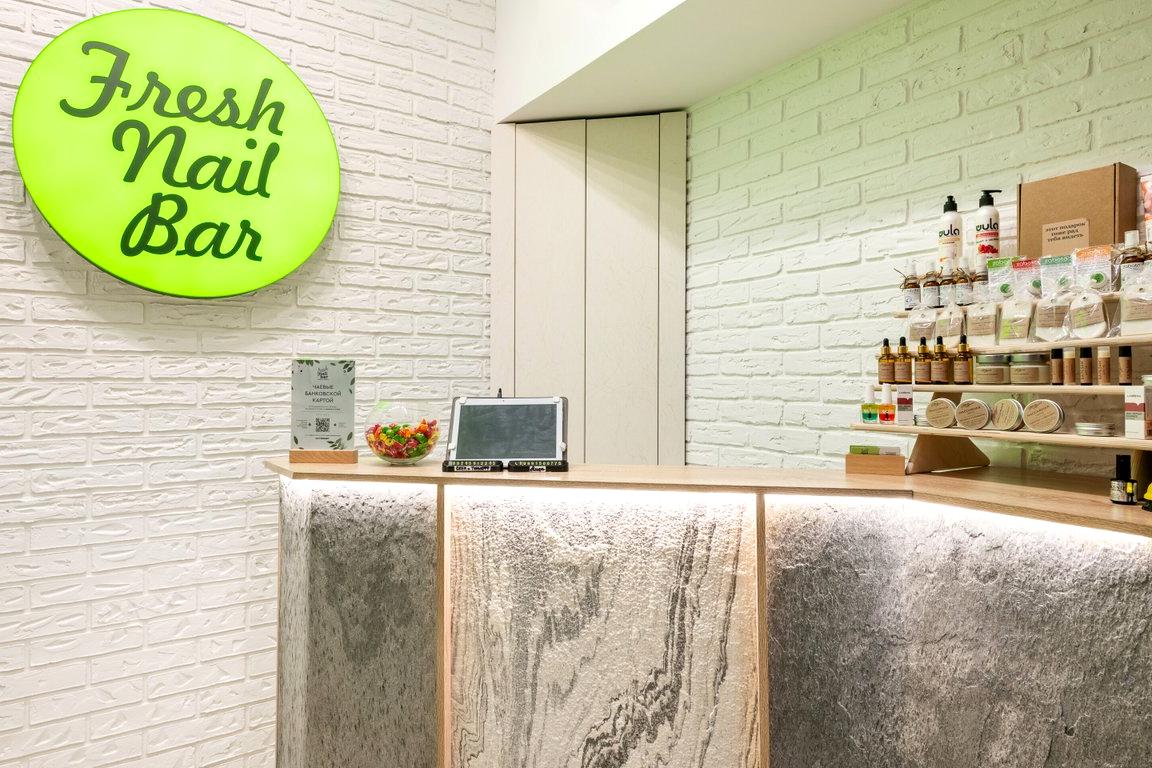 Изображение №8 компании Fresh Nail Bar