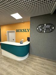 Изображение №4 компании Beksly