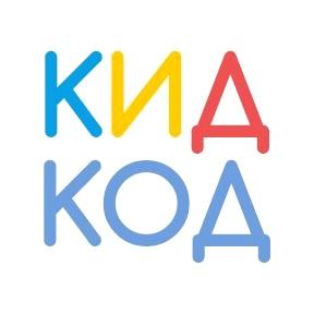 Изображение №4 компании Кид код