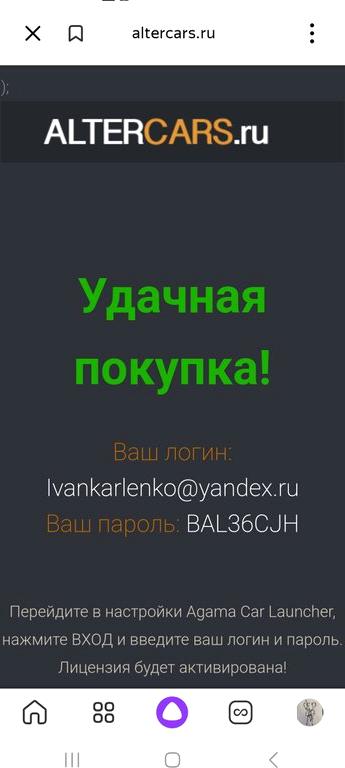 Изображение №3 компании ГрумСфера