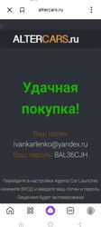 Изображение №3 компании ГрумСфера