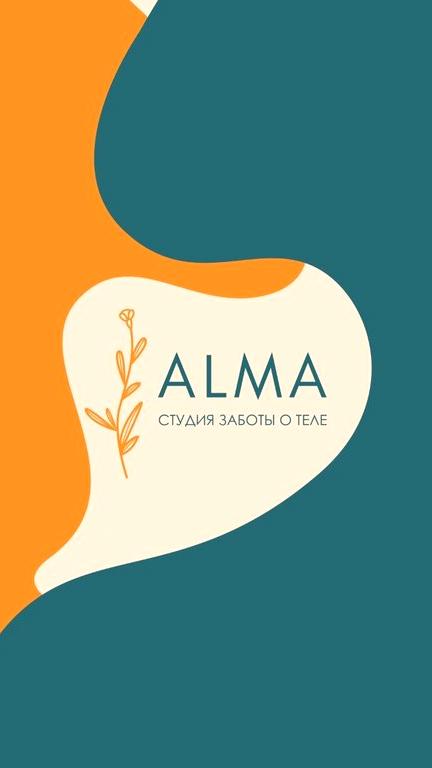 Изображение №4 компании Alma