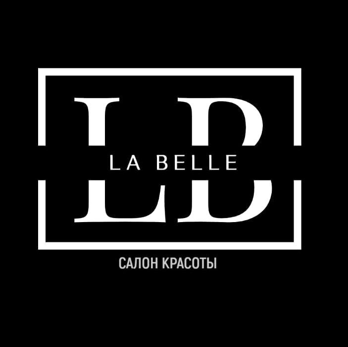 Изображение №7 компании La Belle