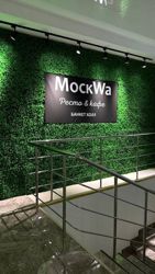 Изображение №3 компании МоскWa