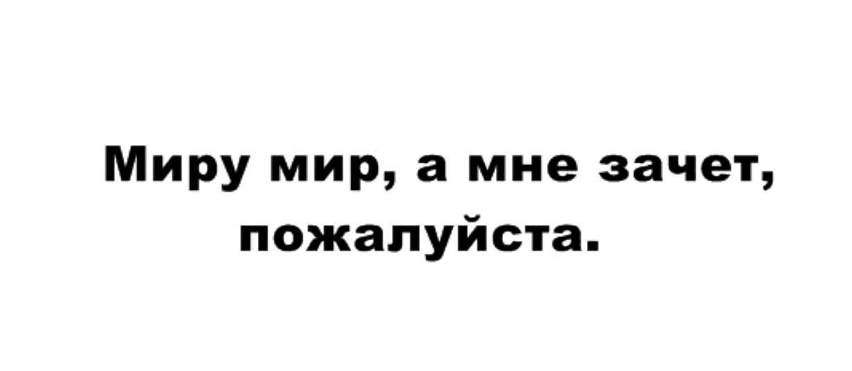 Изображение №19 компании Государственный университет по землеустройству