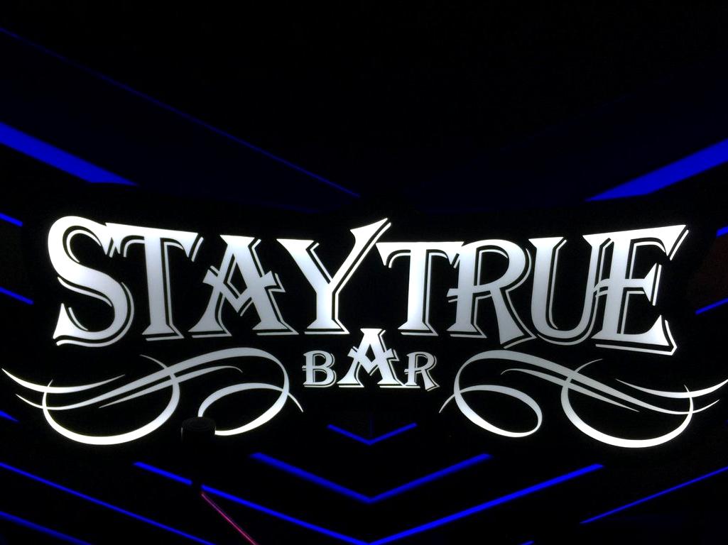 Изображение №5 компании Stay true bar
