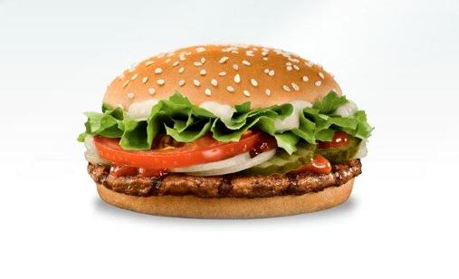 Изображение №9 компании Burger King