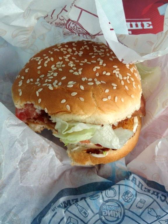 Изображение №7 компании Burger King