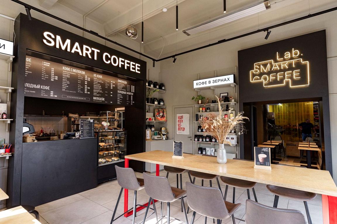 Изображение №4 компании Smart coffee