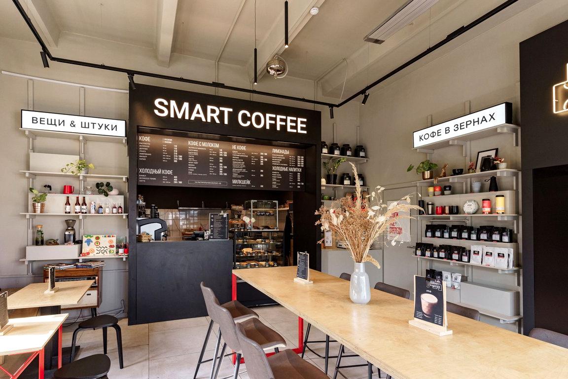 Изображение №5 компании Smart coffee